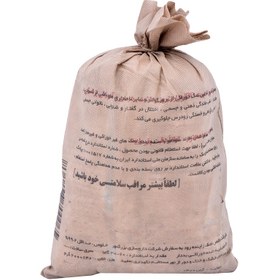 تصویر نمک تصفیه شده یددار ام سی2 