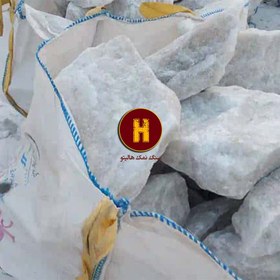 تصویر سنگ نمک صنعتی 25 تن 