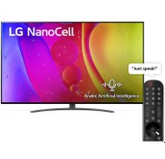 تصویر تلویزیون ال جی 55 اینچ مدل 55NANO84 LG 55NANO84 55-inches TV