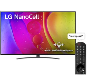 تصویر تلویزیون ال جی 55 اینچ مدل 55NANO84 LG 55NANO84 55-inches TV