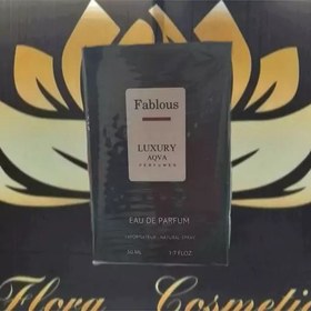 تصویر ادکلن مردانه لاکچری آکوا مدل Fablous فابولوس رایحه تلخ ( 50 ML ) 