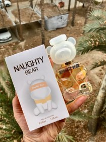 تصویر ادکلن خرسی - ابی 