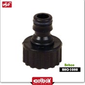 تصویر سر شیر بهکو مدل BHC-3080 سایز ۱/۲ 