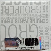 تصویر ترموستات ال90 