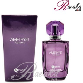 تصویر ادو پرفیوم زنانه بای لندو مدل Amethyst حجم 100 میلی لیتر 