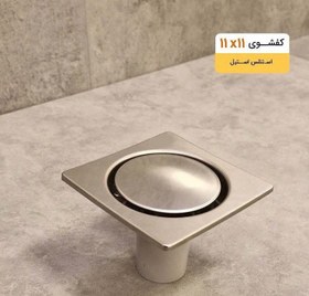 تصویر کفشور11درب گرداستیل 