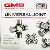 تصویر چهار شاخ نیسان و مزدا خار داخل برند GMB UNIVERSAL JOINT