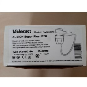 تصویر سشوار دیواری والرا مدل Premium 1200 super Valera Premium 1200 super Hair Dryer