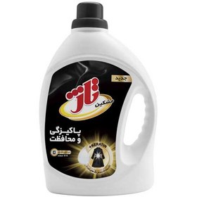 تصویر مایع مشکین شوی تاژ مدل Keratin وزن 2.7 کیلوگرم Crown liquid keratin model weight 2.7 kg