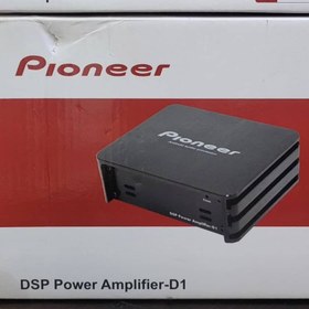 تصویر آمپلی فایر پایونییر مخصوص پخش اندروید DSP-D1 ا Pioneer DSP-D1 Android amplifier Pioneer DSP-D1 Android amplifier