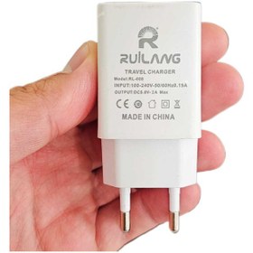 تصویر چراغ قوه رویلانگ مدل RL-2405 همراه با شارژر 