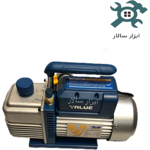 تصویر فروشگاه ابزار سالار