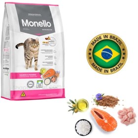 تصویر غذای خشک گربه مونلو با طعم مرغ و ماهی 1 کیلوگرم Monello Cat Food 1kg