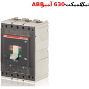 تصویر کلید اتوماتیک قابل تظیم هیوندا 250 آمپر MCCB ADJ 250A