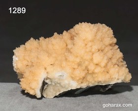 تصویر سنگ زینتی کلسیت 