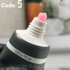 تصویر پلی ژل پایون کد 05 