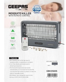 تصویر حشره کش جیپاس مدل GBK25605 ا Geepas Mosquito killer Geepas Mosquito killer