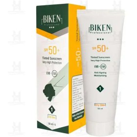 تصویر کرم ضدآفتاب رنگی پوست خشک بیکن SPF50 مدل 1 حجم 50 میلی لیتر 