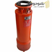 تصویر کفکش ۳ فاز تکنو پمپ ۲ اینچ قدرت بالا برای پمپاژ عمیق 