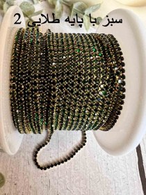 تصویر نگین متری سایز 4 