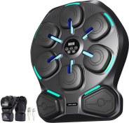 تصویر کیسه بوکس موزیکال دیواری PRO MAX مدل حرفه ای 