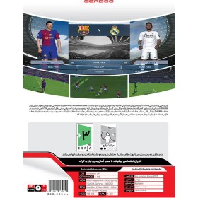 تصویر PES 2015 Update 2025-GERDOO بازی کامپیوتر