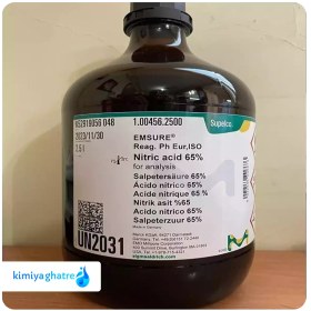 تصویر اسید نیتریک ۵۶ و ۶۵ درصد 