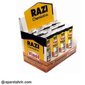 تصویر چسب چوب پمادی رازی 50cc وینول (بسته 12 عددی) 