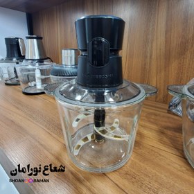 تصویر خردکن مباشی مدل ME-CH4003 ظرفیت ۳ لیتر 