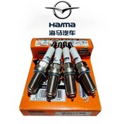 تصویر شمع موتور هایما S5 پرو تیپ 3 نیکل ماسوما Masuma S007C 