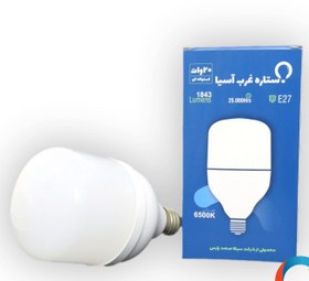 تصویر لامپ 20 وات LED-SMD ستاره غرب آسیا-سیکا 