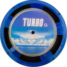 تصویر Turbo TUB10-1000 Car Midrange 