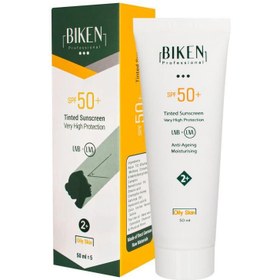 تصویر کرم ضد آفتاب رنگی پوست‌های چرب بیکن SPF50 شماره دو Biken Multi-Action SunScreen Cream SPF50 For Oily Skin 50ml