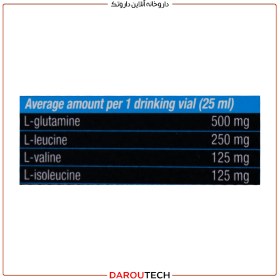 تصویر ویال بی سی ای ای پلاس لیكوئید 6 عدد یوروویتال Eurhovital BCAA Plus Liquid 6 Drinking vials