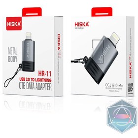 تصویر مبدل OTG لایتینینگ هیسکا مدل HR-11 Hiska HR-11 USB to Lightning OTG Data Adapter