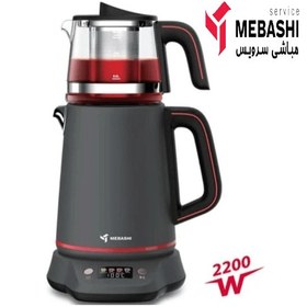 تصویر چای ساز مباشی 302 Mebashi tea maker302