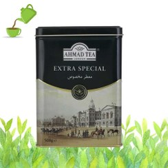 تصویر چای احمد ۵۰۰ گرم معطر فلزی 