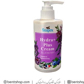 تصویر کرم آبرسان حاوی عصاره بلوبری 250میل سوپکس ا Soapex Hydra Plus Cream With Bluberry Extract 250ml Soapex Hydra Plus Cream With Bluberry Extract 250ml