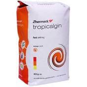 تصویر آلژینات زرماخ ZHERMACK Tropicalgin