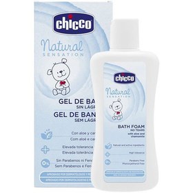 تصویر فوم حمام کودک چیکو سری Natural Sensation حجم 200 میلی لیتر chicoo Chicco Natural Sensation Baby Bath Foam 200ml