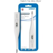 تصویر دماسنج دیجیتال امرن Eco Temp Basic سفید 