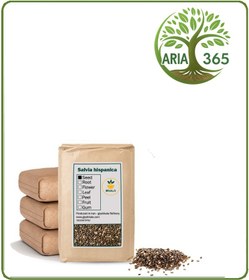 تصویر دانه چیا خشک فله 