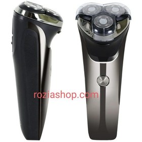 تصویر ماشین اصلاح سه تیغ فیلیپس PH-7001 PHILIPS PH-7001