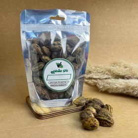 تصویر هلیله زرد 