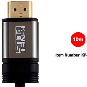 تصویر کابل HDMI 2.0 کی نت پلاس مدل KP-HC156 طول 20 متر Knet Plus KP-HC156 HDMI 2.0 Cable With 20m Length