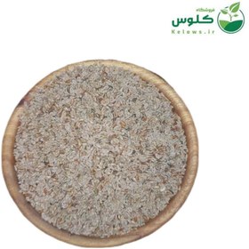 تصویر اسفرزه 5 کیلویی 