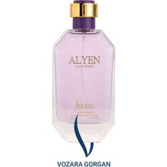 تصویر ادکلن آروما الین Aroma Alyen 