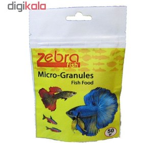 تصویر غذای ماهی زبرا مدل micro-Granules وزن 50 گرم متفرقه