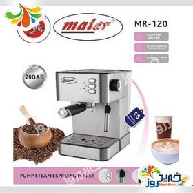 تصویر اسپرسوساز مایر 850 وات مدل MR-120 ا Maier MR-120 850 w Espresso Machine Maier MR-120 850 w Espresso Machine
