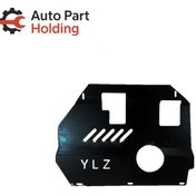 تصویر سینی زیر موتور برلیانس سری 200 